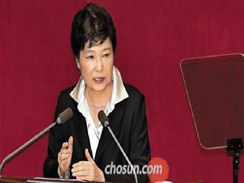 Prosecution Considers Bribery Against President Park
